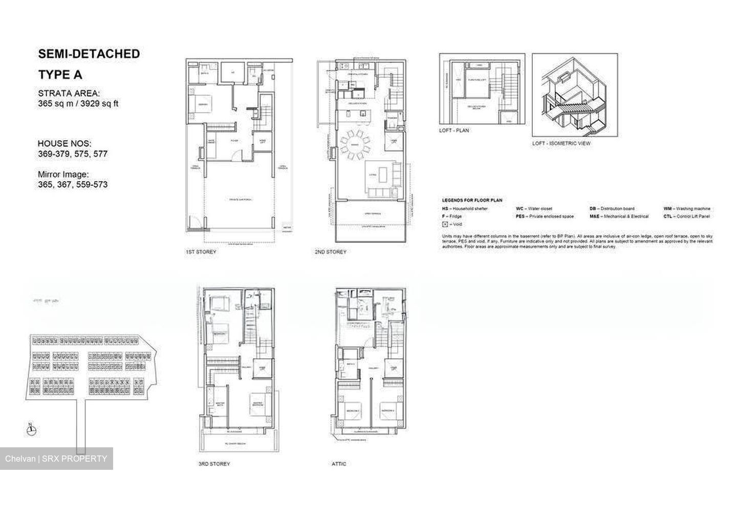 Belgravia Ace (D28), Terrace #613285371
